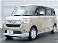 2017 Daihatsu Move Canbus