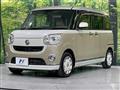 2018 Daihatsu Move Canbus