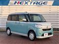 2018 Daihatsu Move Canbus