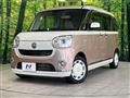 2018 Daihatsu Move Canbus