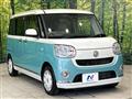 2018 Daihatsu Move Canbus