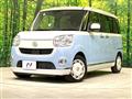 2018 Daihatsu Move Canbus