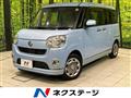 2018 Daihatsu Move Canbus