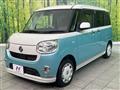2018 Daihatsu Move Canbus