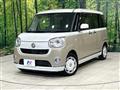 2018 Daihatsu Move Canbus