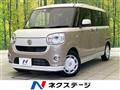 2018 Daihatsu Move Canbus