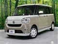 2019 Daihatsu Move Canbus