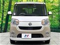 2019 Daihatsu Move Canbus