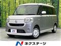 2019 Daihatsu Move Canbus