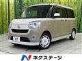 2019 Daihatsu Move Canbus