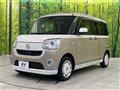 2019 Daihatsu Move Canbus