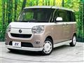 2019 Daihatsu Move Canbus