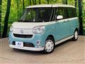 2019 Daihatsu Move Canbus