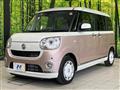 2019 Daihatsu Move Canbus