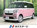 2020 Daihatsu Move Canbus