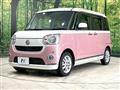 2020 Daihatsu Move Canbus