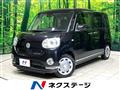 2020 Daihatsu Move Canbus