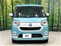 2020 Daihatsu Move Canbus