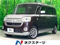 2020 Daihatsu Move Canbus