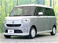 2020 Daihatsu Move Canbus