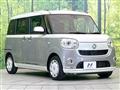 2020 Daihatsu Move Canbus