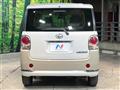 2020 Daihatsu Move Canbus