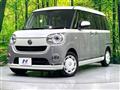 2021 Daihatsu Move Canbus