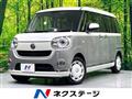 2021 Daihatsu Move Canbus