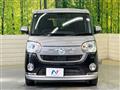 2021 Daihatsu Move Canbus