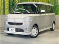 2021 Daihatsu Move Canbus