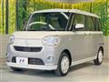 2021 Daihatsu Move Canbus