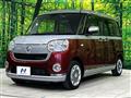 2021 Daihatsu Move Canbus
