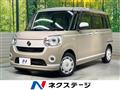 2021 Daihatsu Move Canbus