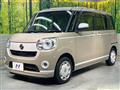2021 Daihatsu Move Canbus