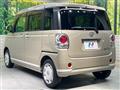 2021 Daihatsu Move Canbus