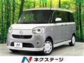 2021 Daihatsu Move Canbus