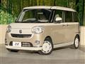 2021 Daihatsu Move Canbus