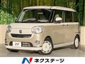 2021 Daihatsu Move Canbus