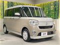 2021 Daihatsu Move Canbus