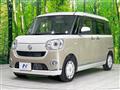 2021 Daihatsu Move Canbus