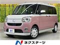 2021 Daihatsu Move Canbus