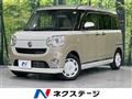 2021 Daihatsu Move Canbus