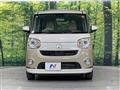 2021 Daihatsu Move Canbus