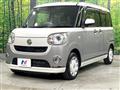 2021 Daihatsu Move Canbus