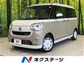 2022 Daihatsu Move Canbus