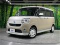 2020 Daihatsu Move Canbus