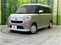 2021 Daihatsu Move Canbus