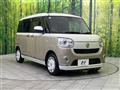 2021 Daihatsu Move Canbus
