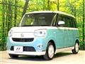 2022 Daihatsu Move Canbus