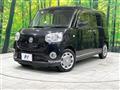 2017 Daihatsu Move Canbus